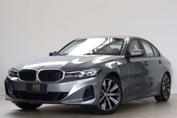 320i