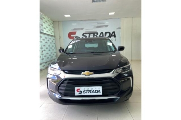 TRACKER Premier