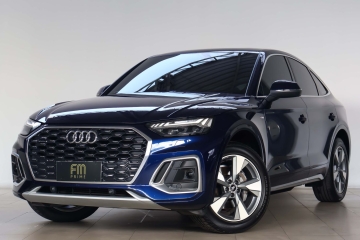 Q5
