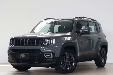 RENEGADE
