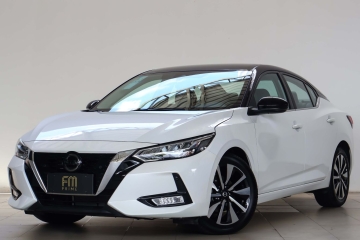 SENTRA