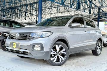 T-CROSS