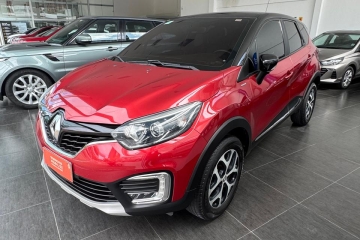 CAPTUR