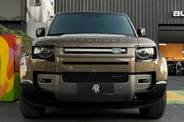 DEFENDER