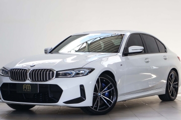 320i